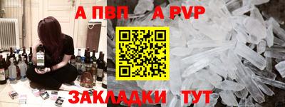 дистиллят марихуана Туймазы