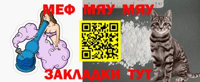 дистиллят марихуана Туймазы