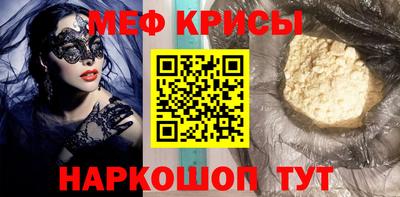 дистиллят марихуана Туймазы