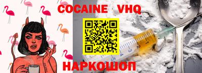 дистиллят марихуана Туймазы