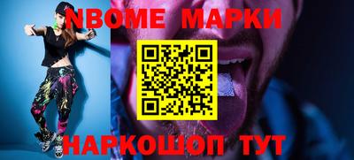 дистиллят марихуана Туймазы
