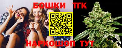 дистиллят марихуана Туймазы