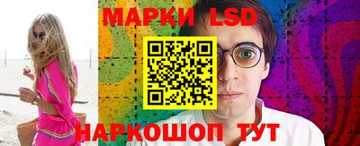 дистиллят марихуана Туймазы