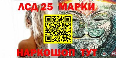 дистиллят марихуана Туймазы