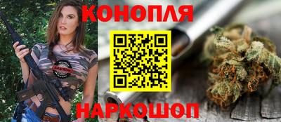 мефедрон мука Тулун