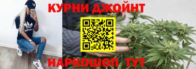 дистиллят марихуана Туймазы