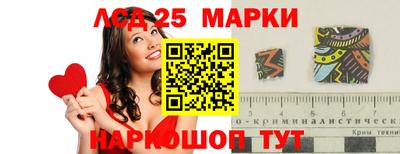 дистиллят марихуана Туймазы