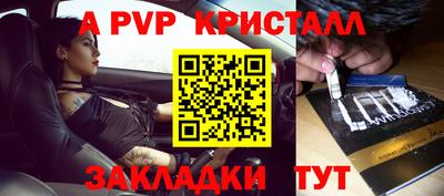 первитин Тула
