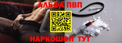 дистиллят марихуана Туймазы
