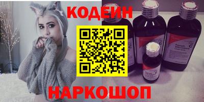 мефедрон мука Тулун