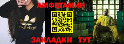 мефедрон мука Тулун