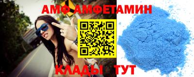 первитин Тула