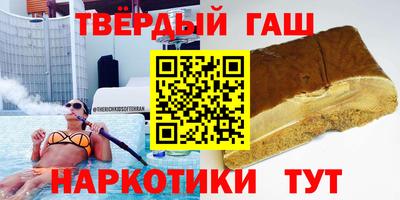 первитин Тула