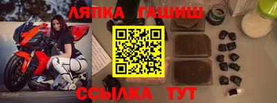 дурь Тверь