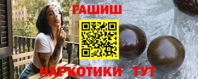 первитин Тула