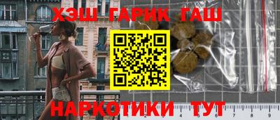 первитин Тула