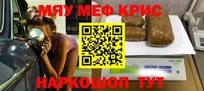 дистиллят марихуана Туймазы