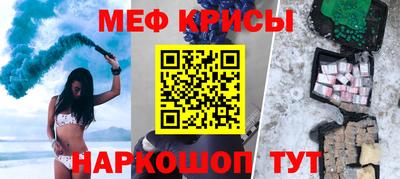 первитин Тула