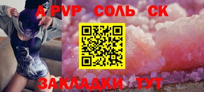 дистиллят марихуана Туймазы